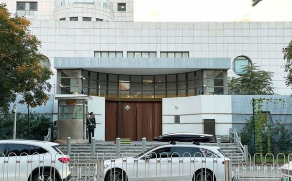 L'ambassadeur américain en Chine se dit «choqué» par l'agression d'un diplomate israélien à Pékin