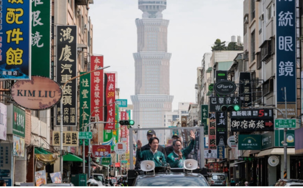 Taïwan: dernière ligne droite pour les élections présidentielle et législatives