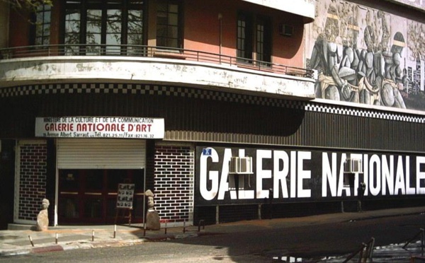 Galerie nationale d’Art : la directrice et la gestionnaire accusées de détournement de deniers publics