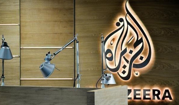 Israël: l'interdiction d'Al-Jazeera a été prolongée pour 35 jours par la justice
