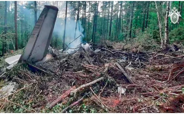 Crash d'un avion dans l'est de la Russie : aucun survivant parmi les 48 personnes à bord