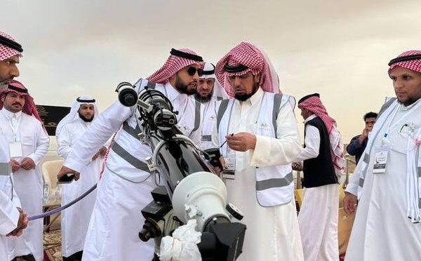 Fin du ramadan 2026: l'Arabie saoudite annonce la date de l'Aïd el-Fitr ce vendredi 