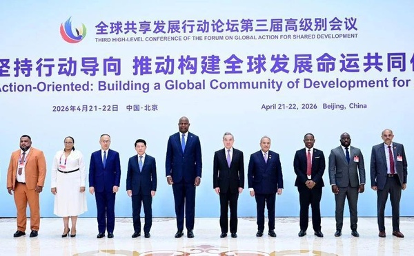 Forum de Pékin : le Sénégal mise sur le numérique et l’IA pour renforcer sa souveraineté et sa coopération avec la Chine