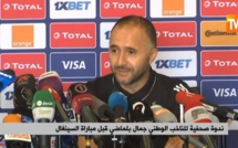 Vidéo - Le sélectionneur de l'Algérie donne le Onze de départ des "Lions" du Sénégal pour le match de jeudi