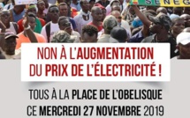 AAR Li ÑU Bok: Guy Maruis Sagna et Fatou Blondin prennent la relève et appellent à un grand rassemblement ce mercredi pour dire non à l’augmentation de l’électricité
