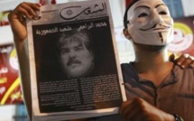 Tunisie: la colère gronde au lendemain de l’assassinat de Mohamed Brahmi