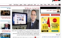 Maroc: manifestation de soutien au journaliste arrêté pour incitation à la violence Capture d'écran du site Lakome.com, dont le rédacteur en chef Ali Anouzla (photo au centre) a été interpellé.
