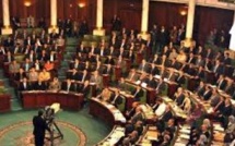 Tunisie: début de l’examen par l’ANC du projet de loi sur la justice transitionnelle