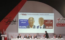 Présidentielle en Tunisie: duel Essebsi-Marzouki au second tour