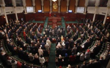 Tunisie: députés et entrepreneurs planchent sur la loi de finances 2015