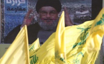Liban: le Hezbollah déniche un présumé agent infiltré du Mossad