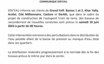Dakar : des perturbations dans la distribution de l'eau ce samedi  ( Communiqué)