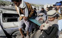 En direct: l'Arabie saoudite a lancé une opération militaire au Yémen