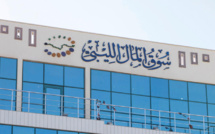 Libye: la Bourse de Tripoli a rouvert ses portes après quasi une décennie de fermeture