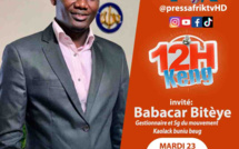 20 candidats retenus à la présidentielle 2024 : "Si on savait le rôle d'un Président, on allait pas avoir ce nombre pléthorique", dixit Babacar Bitèye