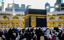 Hajj 2024 au Sénégal : des inquiétudes suite aux difficultés notées dans les inscriptions 
