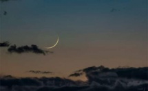 Début du Ramadan 2024 : la CONACOC scrute le ciel