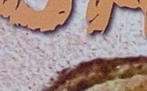 Incorporation des céréales locales dans le pain : les boulangers appellent l'Etat à mettre la main dans la pate 