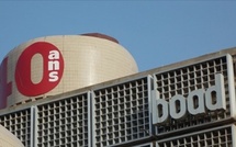 Économie : La BAD alloue une enveloppe de 30 milliards de Fcfa au Sénégal pour l’extension de la vidéo-surveillance à Dakar 