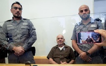 Iran : Arrestation de 2 personnes soupçonnées d'espionnage pour le compte du Mossad israélien