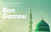 Gamou 2025 : l’ANACIM alerte sur des risques de pluies et de fortes chaleurs