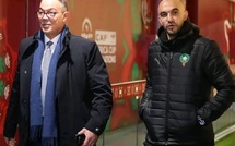 Sanctions à la CAN 2025 : le Maroc «décide de faire appel des décisions» du Jury disciplinaire de la CAF