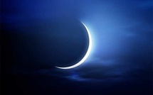  Aïd el-Fitr 2026 au Sénégal : le croissant lunaire pourrait être visible le jeudi 19 mars selon l'ASPA