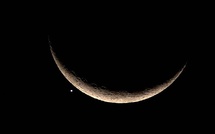 Korité : La lune aperçue à Kébémer et dans plusieurs localités du Djolof