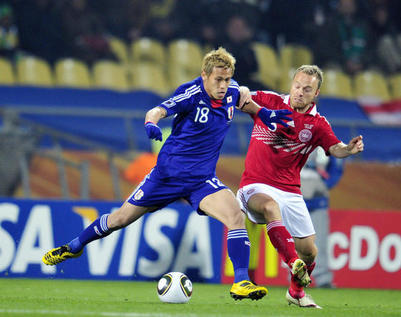 (Vidéo) Foot-CM-Groupe E: Avec Honda, le Japon carbure (Vidéo) Foot-CM-Groupe E: Avec Honda, le Japon carbure